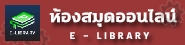 libraryonline